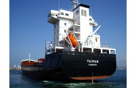 Taipan Vessel